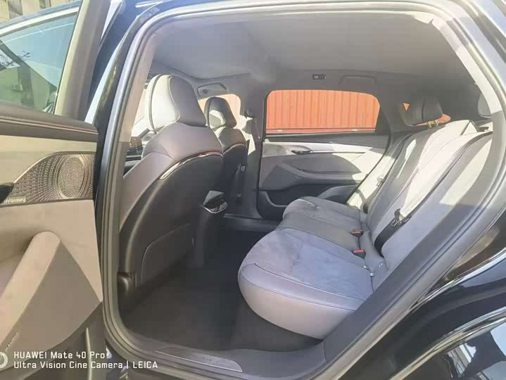 Photo 5 - Voyah Passion