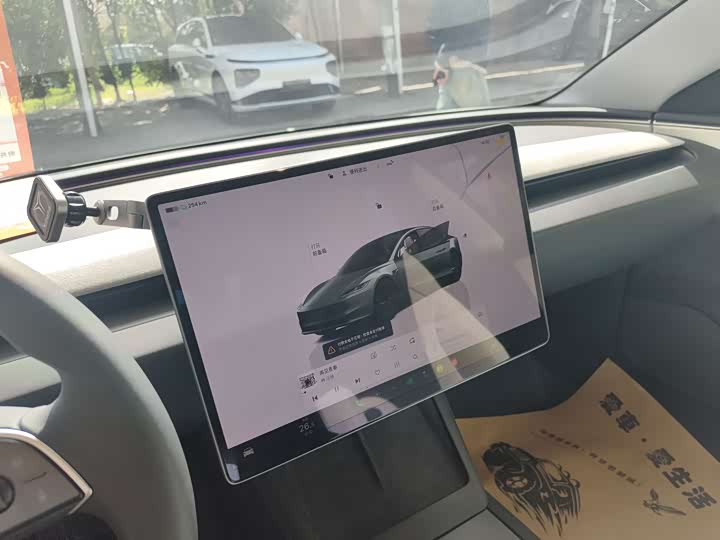 Photo 7 - Tesla Model 3