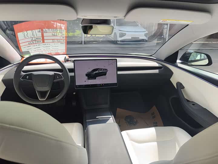 Photo 9 - Tesla Model 3