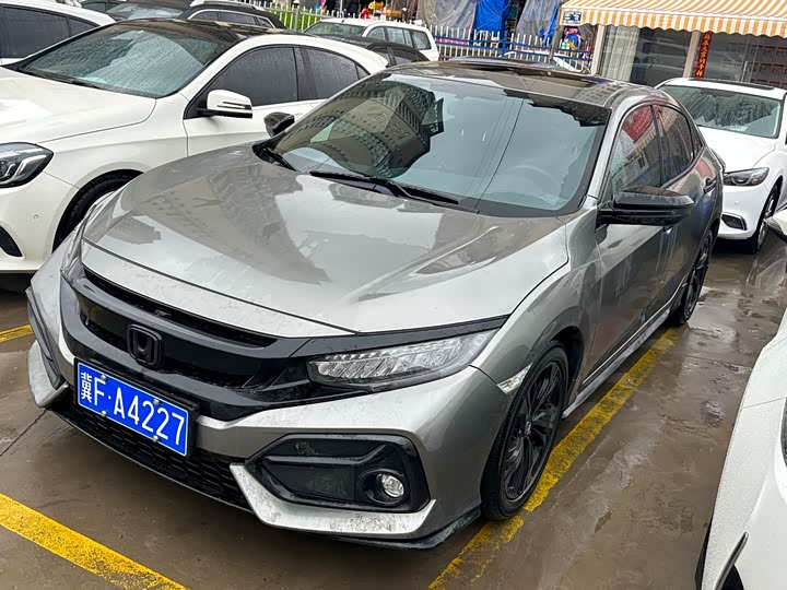 Photo 1 - Honda Civic