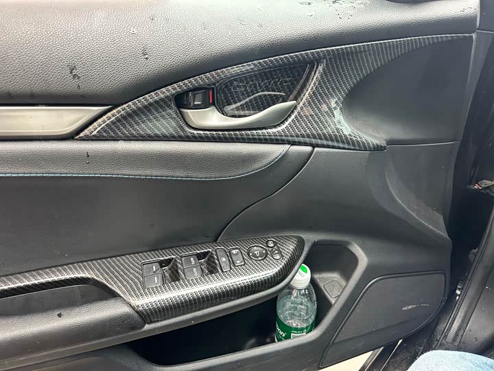 Photo 9 - Honda Civic