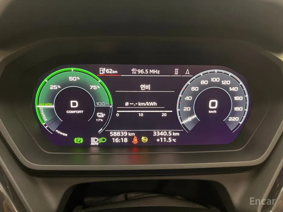 Фото 4 - Audi Q4 e-tron