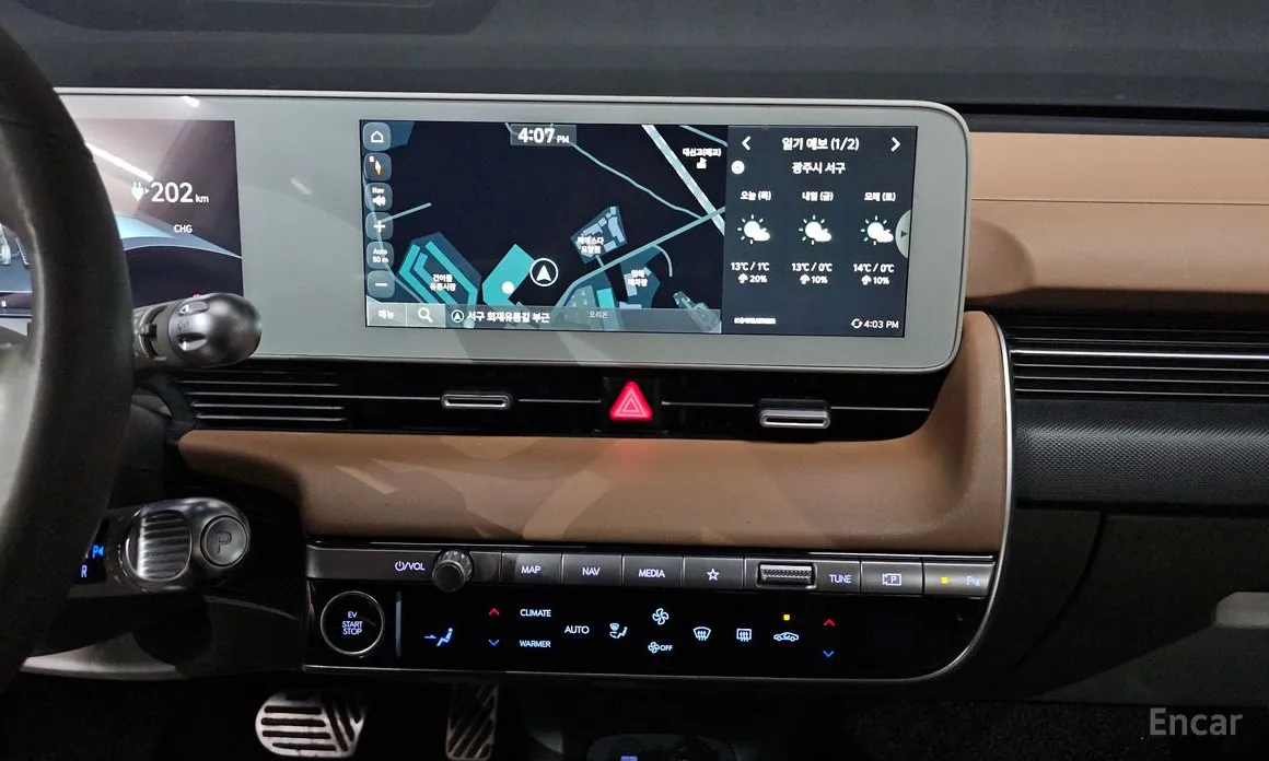 Photo 12 - Hyundai Ioniq 5