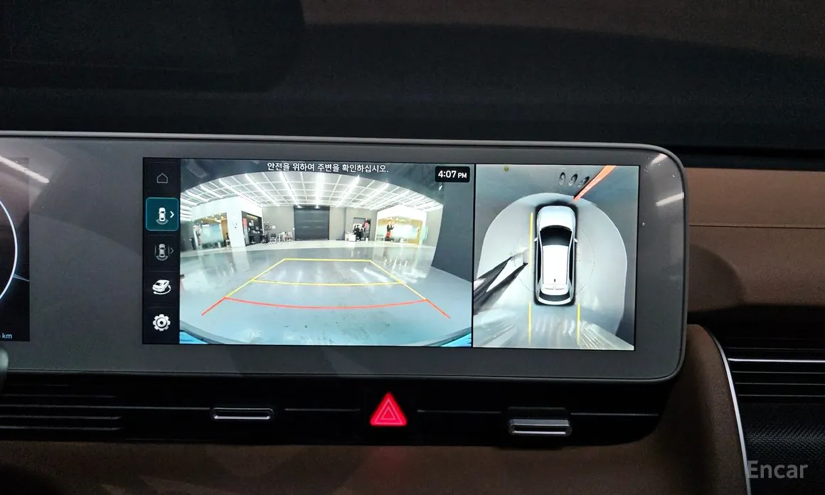 Photo 13 - Hyundai Ioniq 5