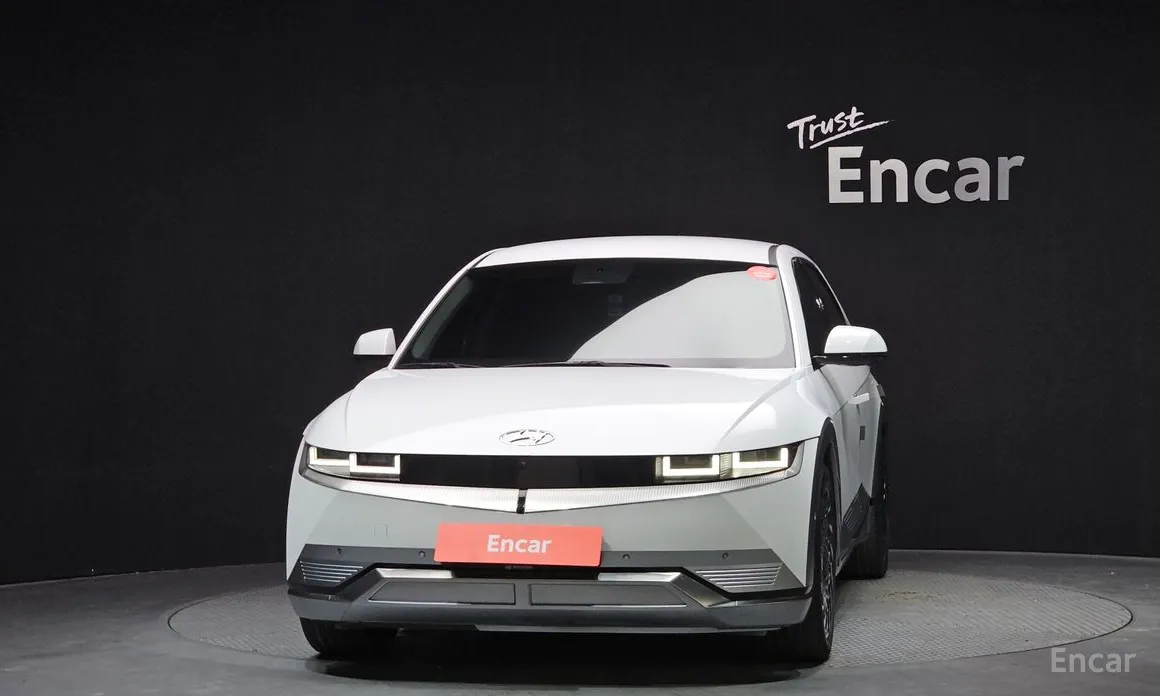 Photo 3 - Hyundai Ioniq 5