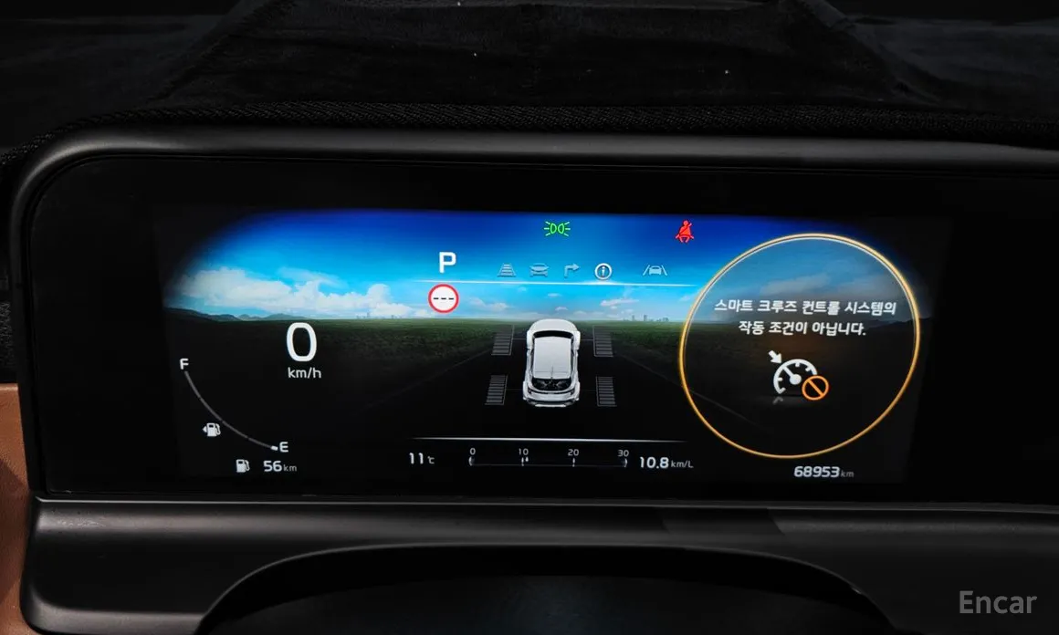 Фото 8 - Kia Seltos