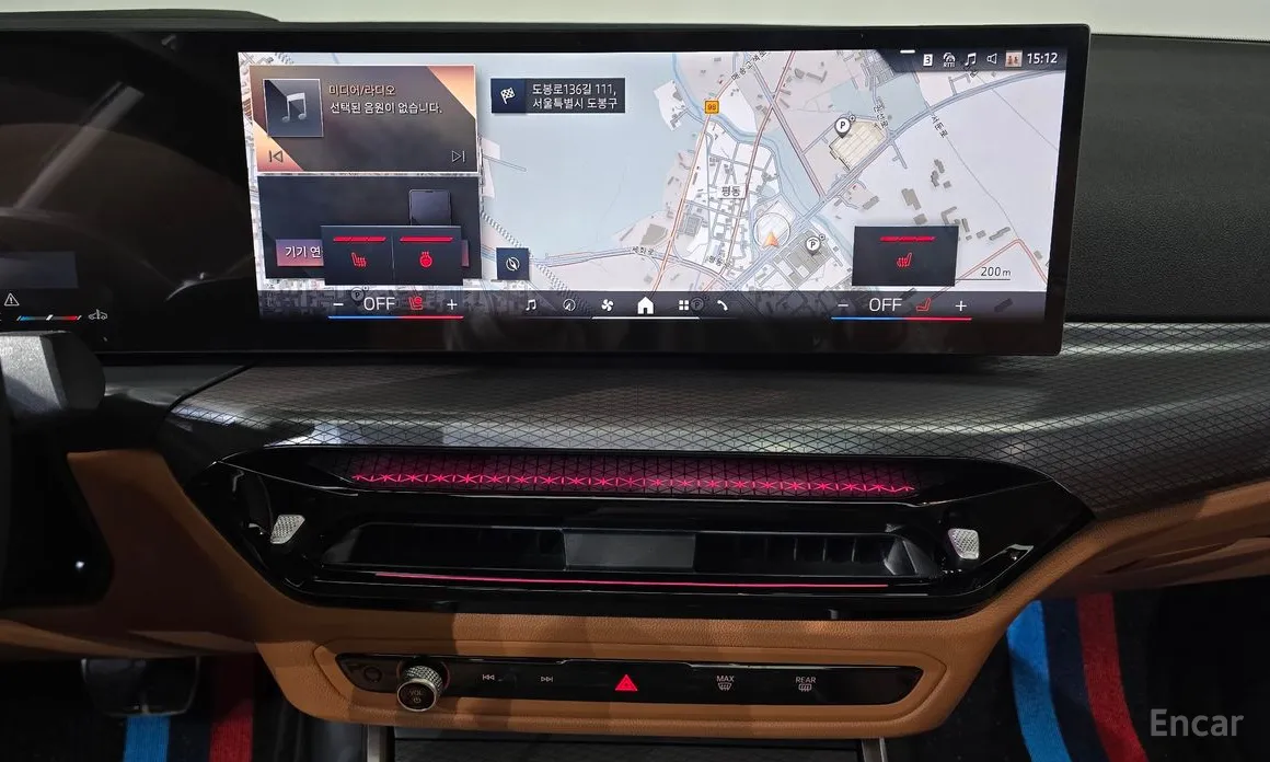 Photo 14 - BMW 3 Series