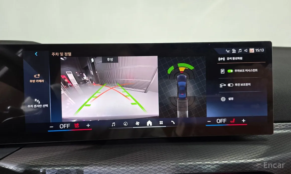 Photo 15 - BMW 3 Series