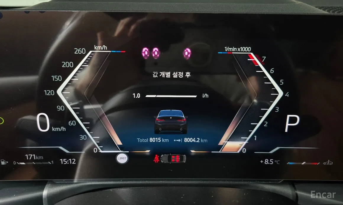 Photo 8 - BMW 3 Series