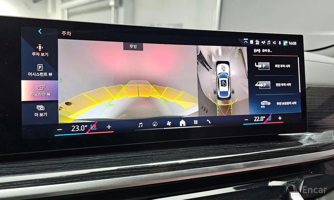 Фото 15 - BMW X6