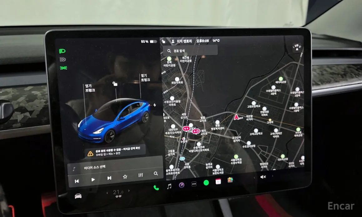 Фото 14 - Tesla Model 3