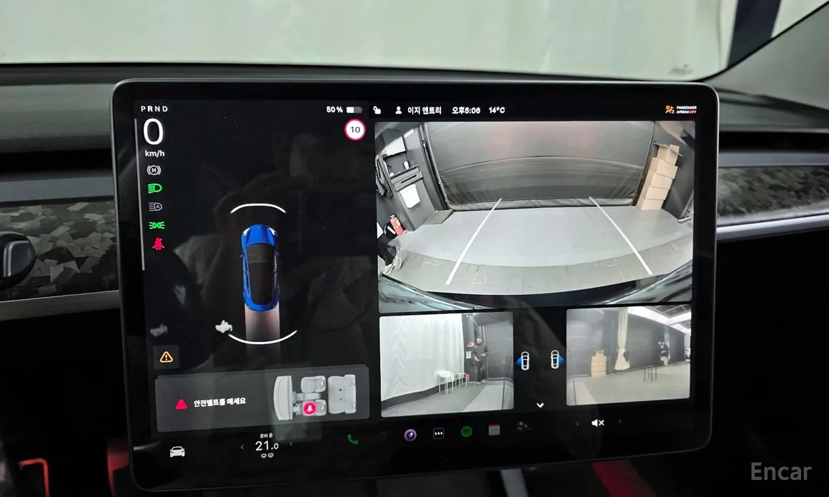 Фото 15 - Tesla Model 3