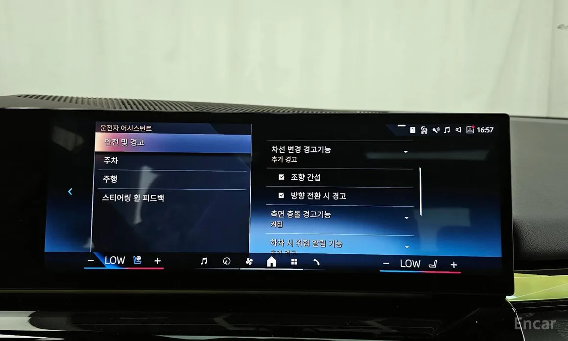 Фото 16 - BMW 5 Series