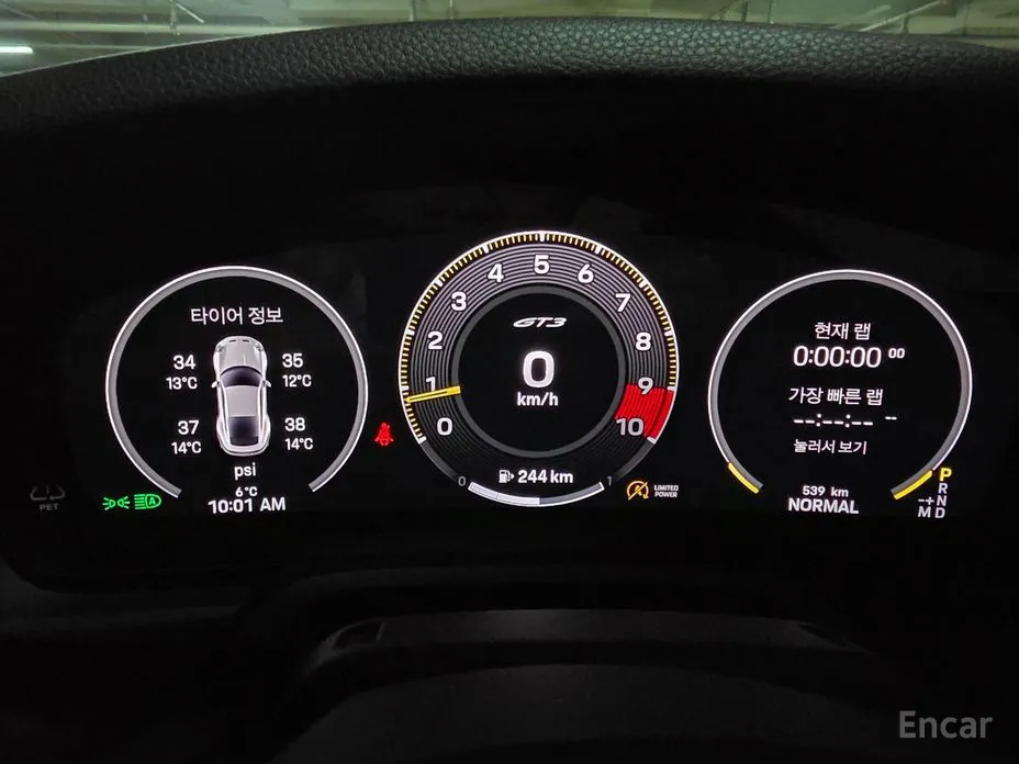 Photo 8 - Porsche 911