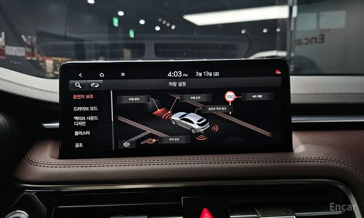 Genesis G70 2022 Gasoline 2.5T 2WD