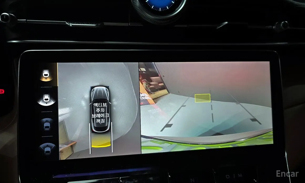 Фото 14 - Maserati Grecale