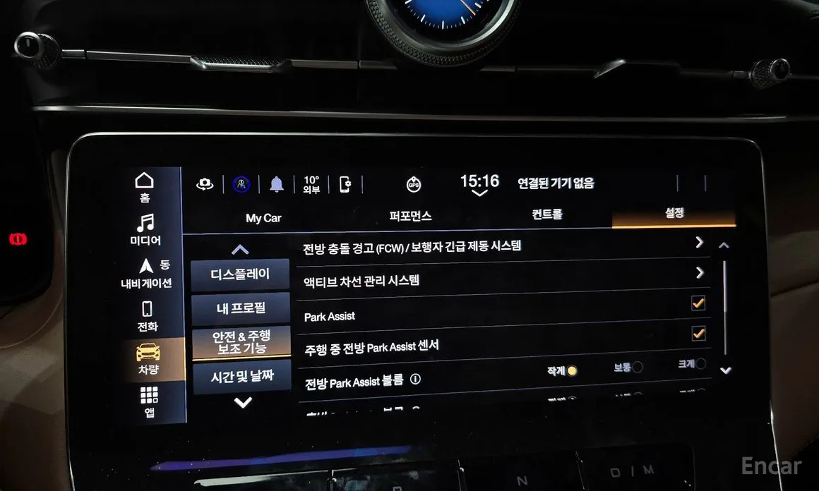 Фото 15 - Maserati Grecale