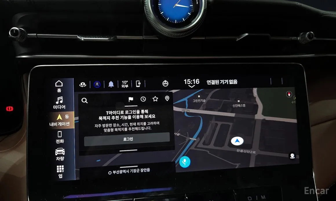 Фото 16 - Maserati Grecale