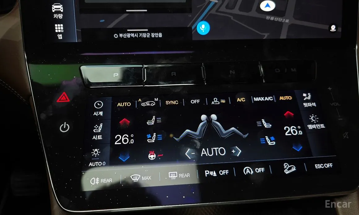 Фото 17 - Maserati Grecale