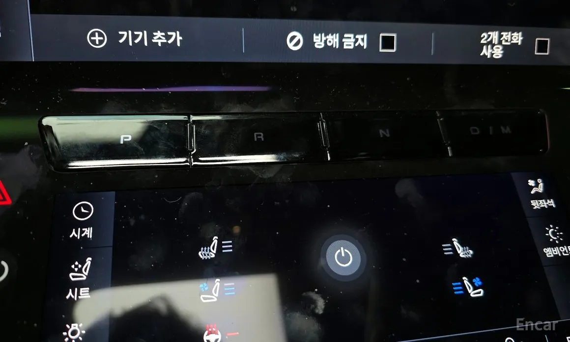 Фото 9 - Maserati Grecale