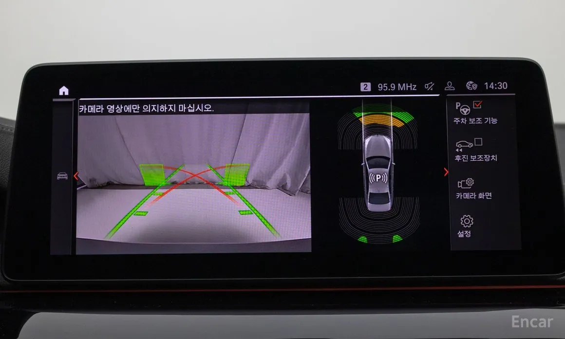 Фото 18 - BMW 5 Series