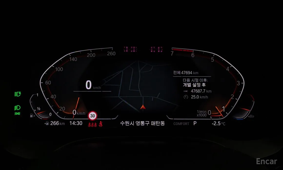 Фото 8 - BMW 5 Series