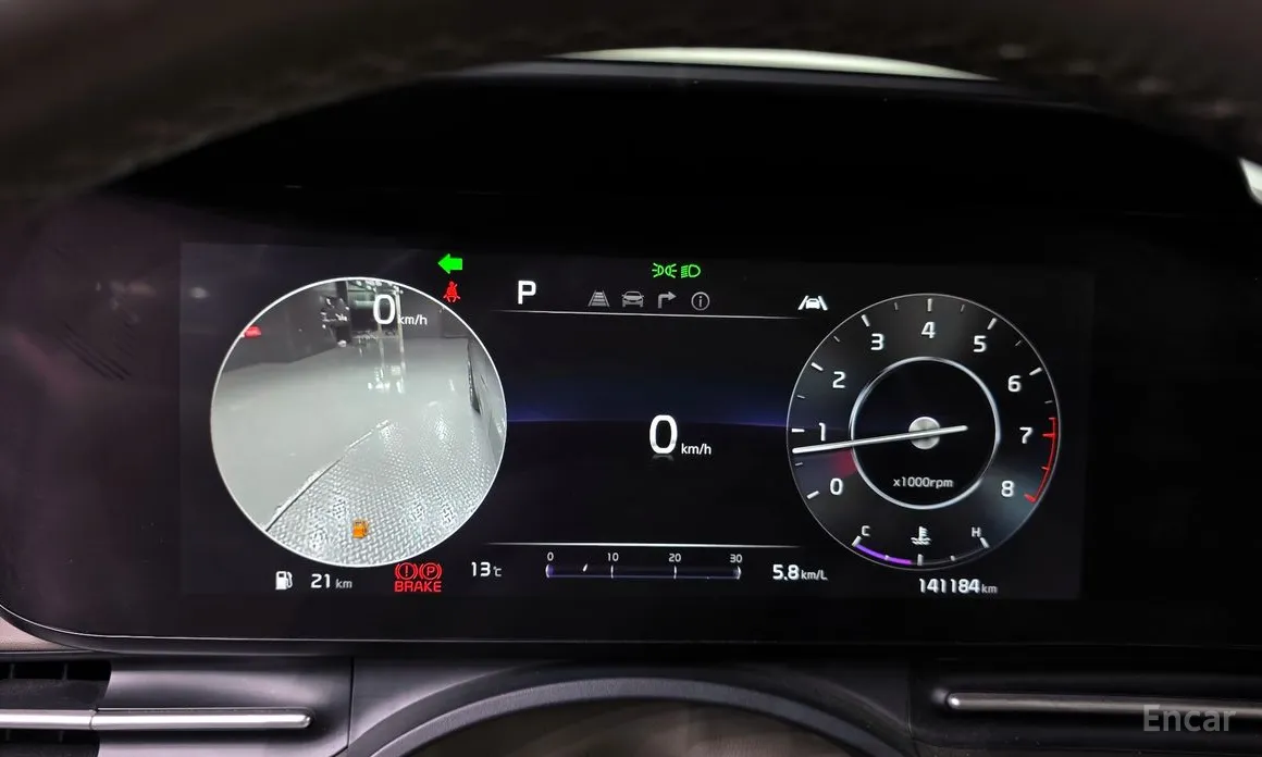 Photo 8 - Kia Carnival