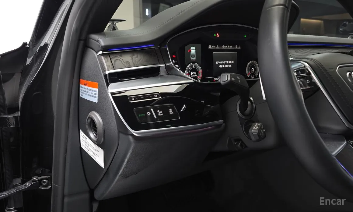 Audi A8 2018 50 TDI Quattro Premium