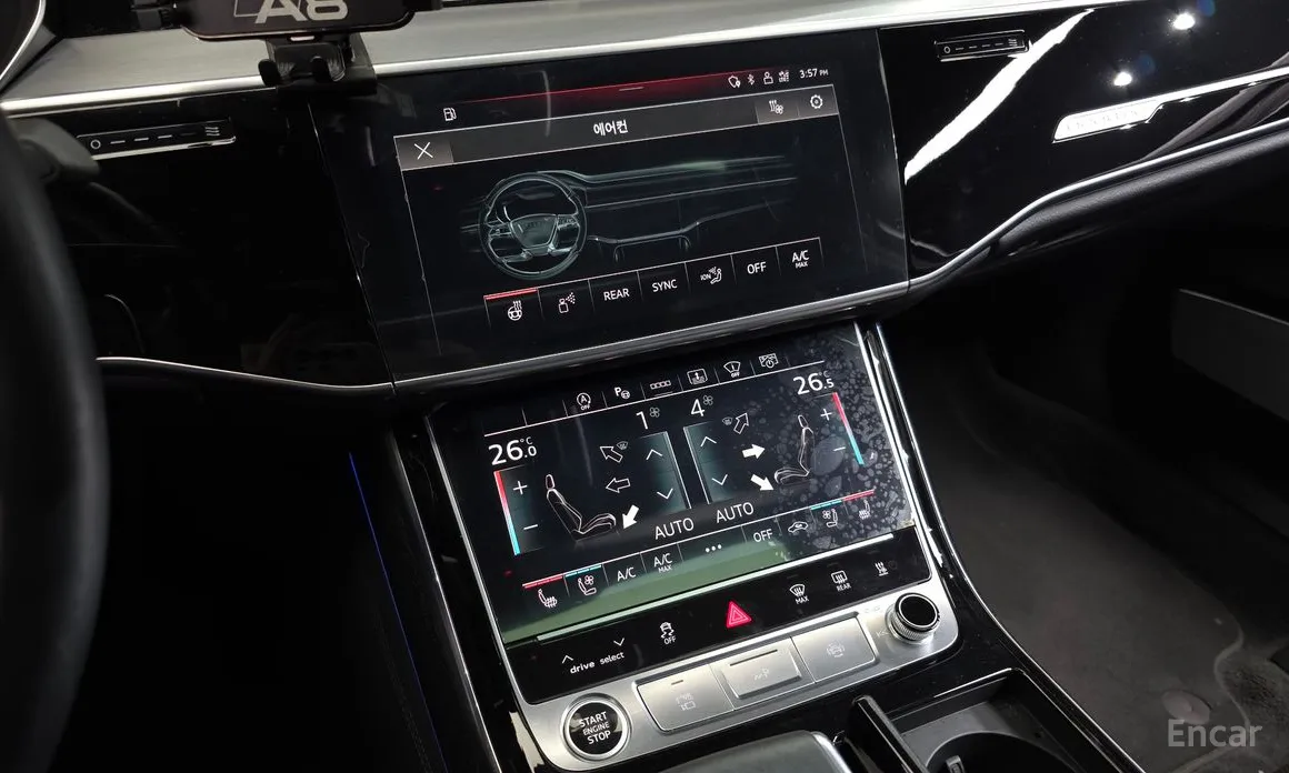 Audi A8 2018 50 TDI Quattro Premium