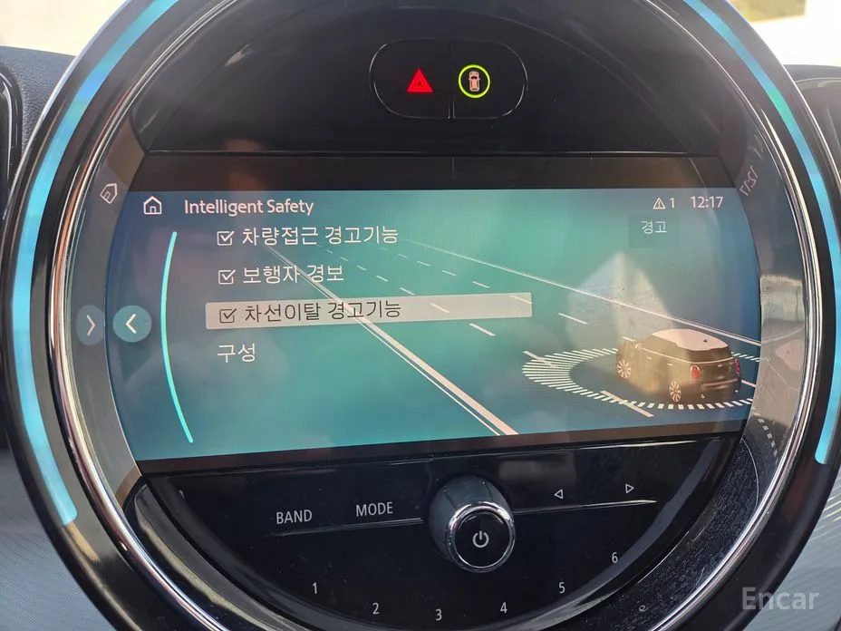 Фото 10 - Mini Countryman