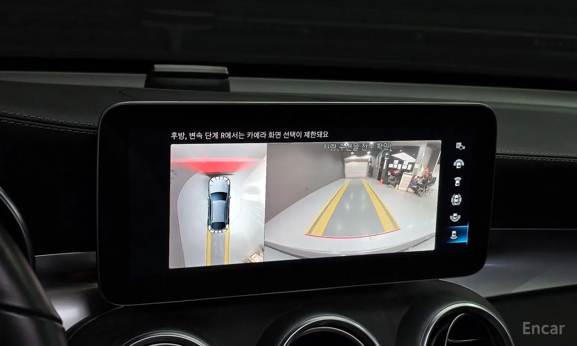 Фото 16 - Mercedes-Benz GLC-Class