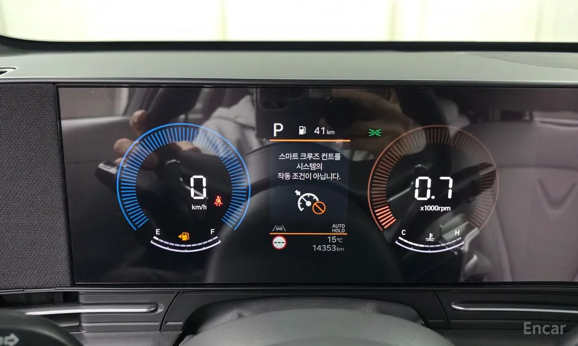 Hyundai Kona 2023 Gasoline 1.6 Turbo 2WD