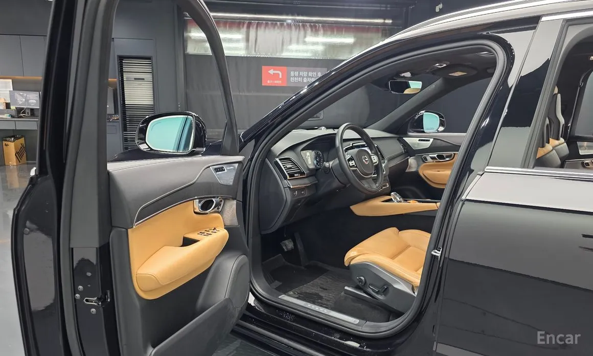 Фото 12 - Volvo XC90