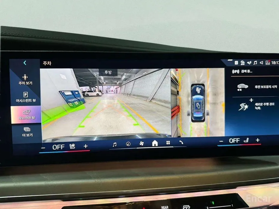 Photo 14 - BMW 7 Series