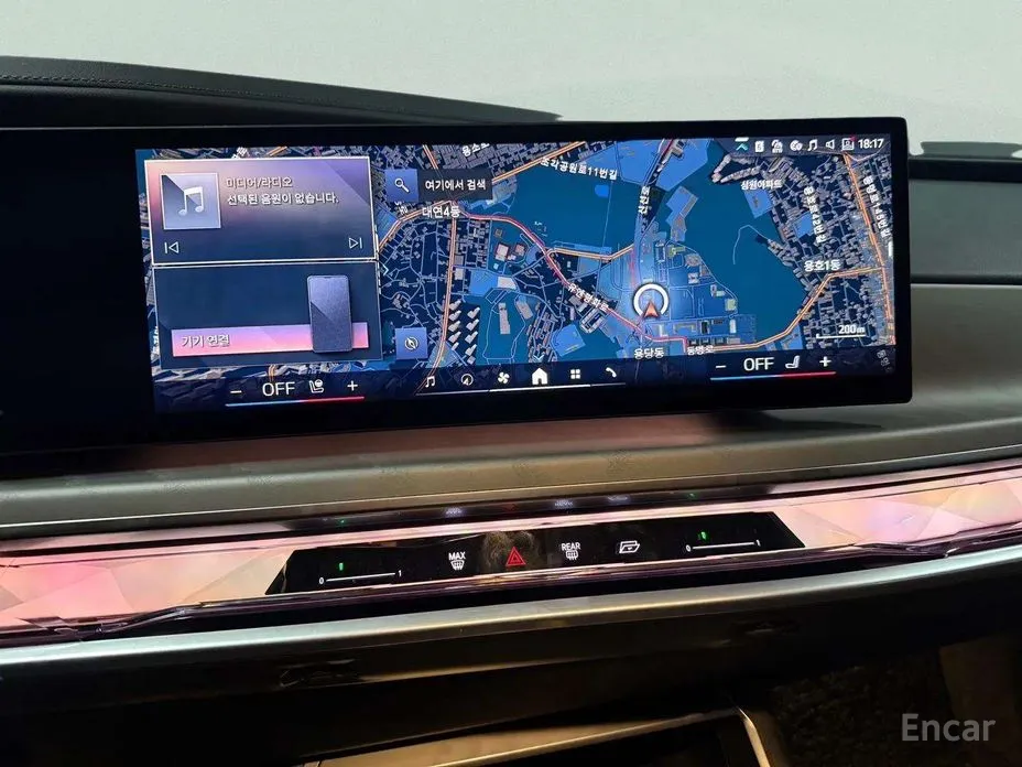 Photo 15 - BMW 7 Series