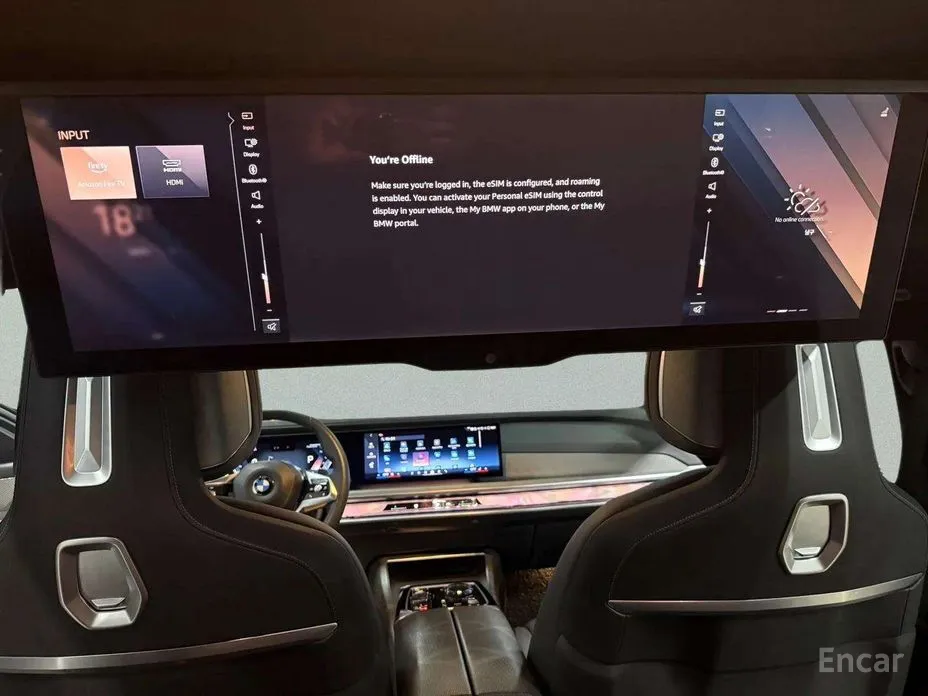 Photo 16 - BMW 7 Series