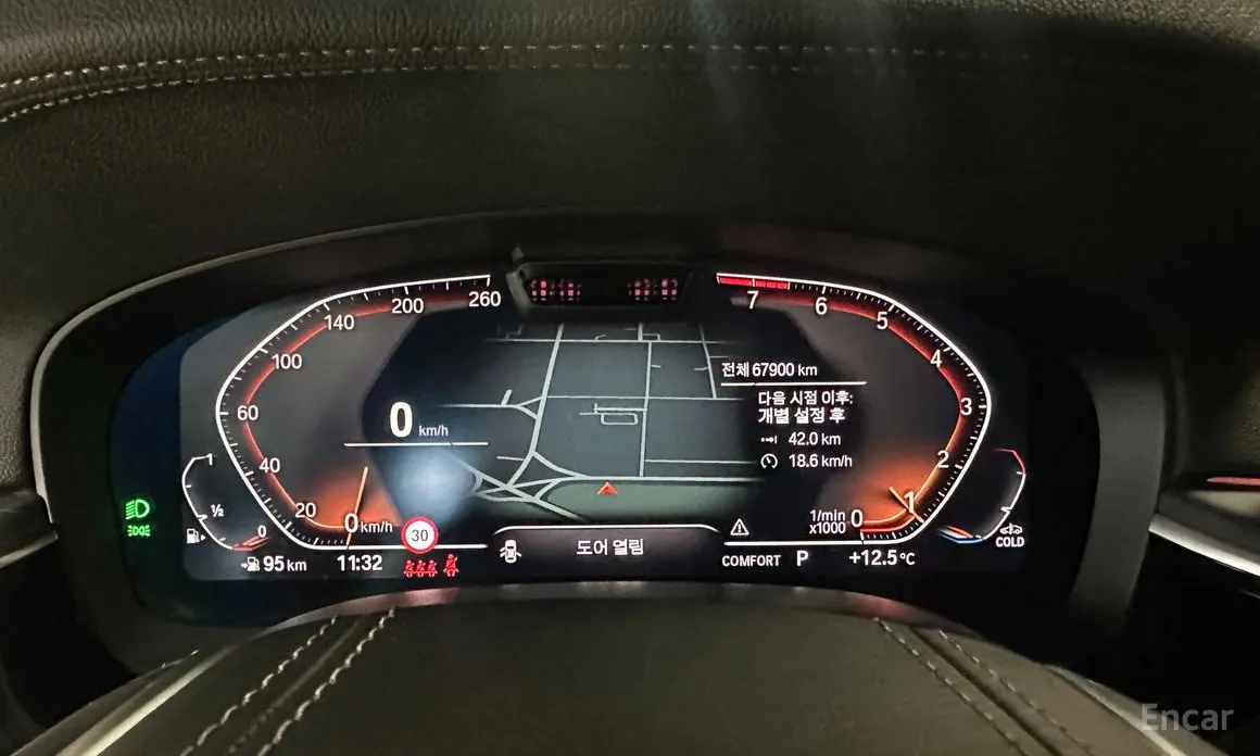 BMW Gran Turismo 2017 630i xDrive Luxury
