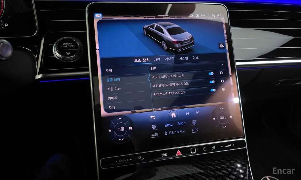 Фото 16 - Mercedes-Benz S-Class