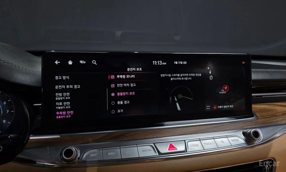 Фото 16 - Kia K9