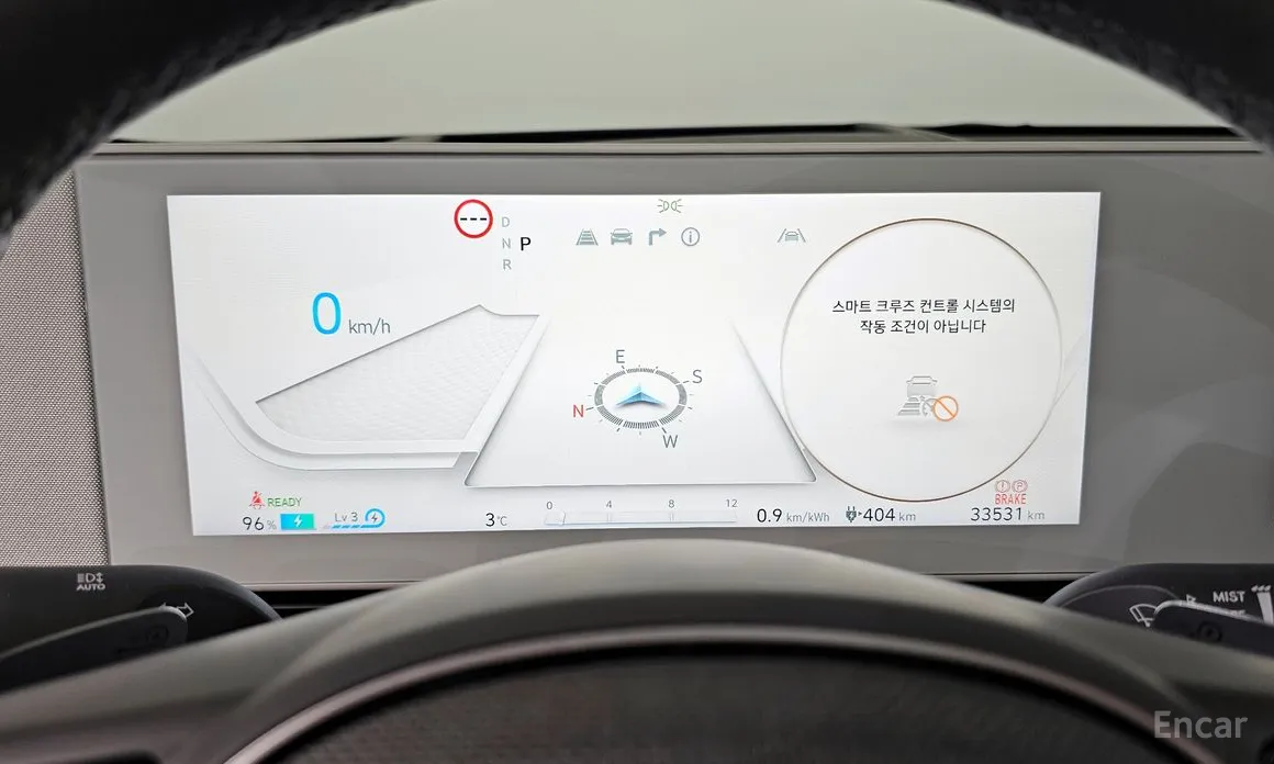 Фото 8 - Hyundai Ioniq 5