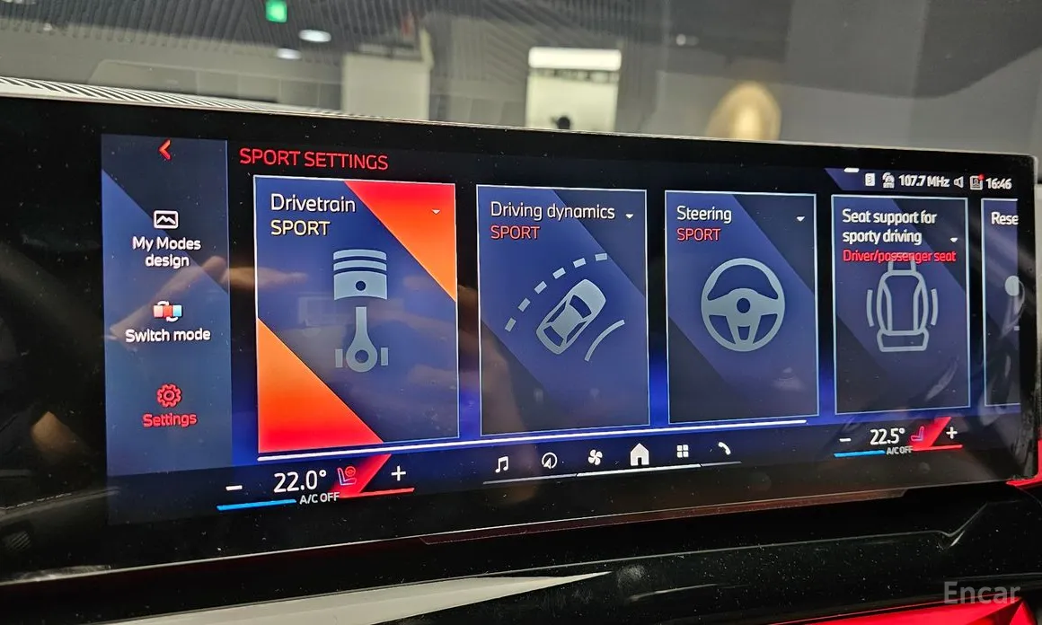 Фото 15 - BMW 5 Series