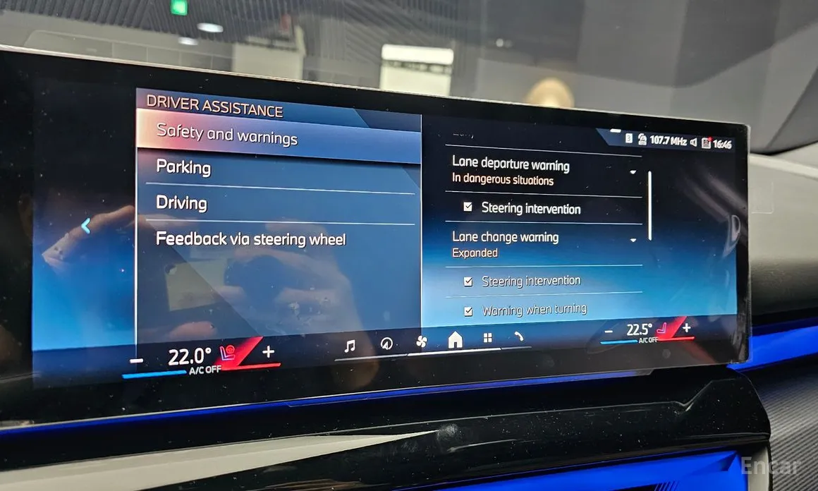 Фото 17 - BMW 5 Series