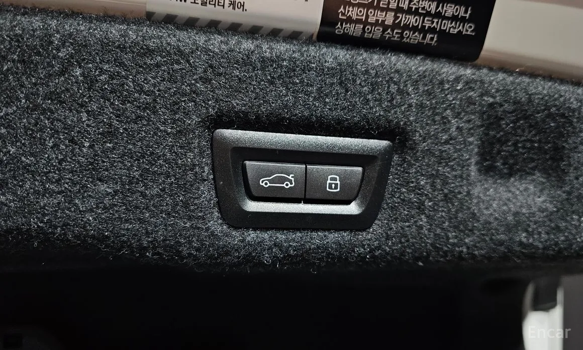 Фото 20 - BMW 5 Series