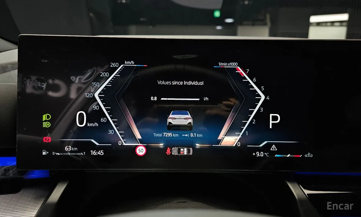 Фото 8 - BMW 5 Series