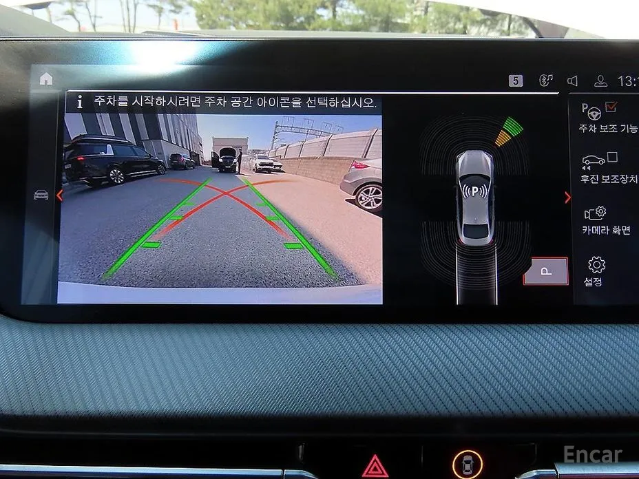 Фото 15 - BMW 2 Series