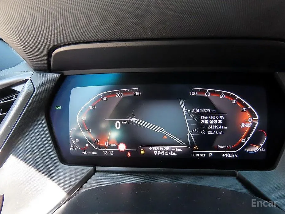 Фото 9 - BMW 2 Series