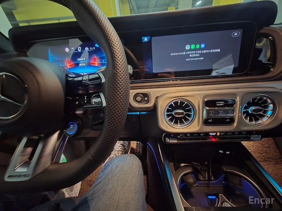 Photo 3 - Mercedes-Benz G-Class