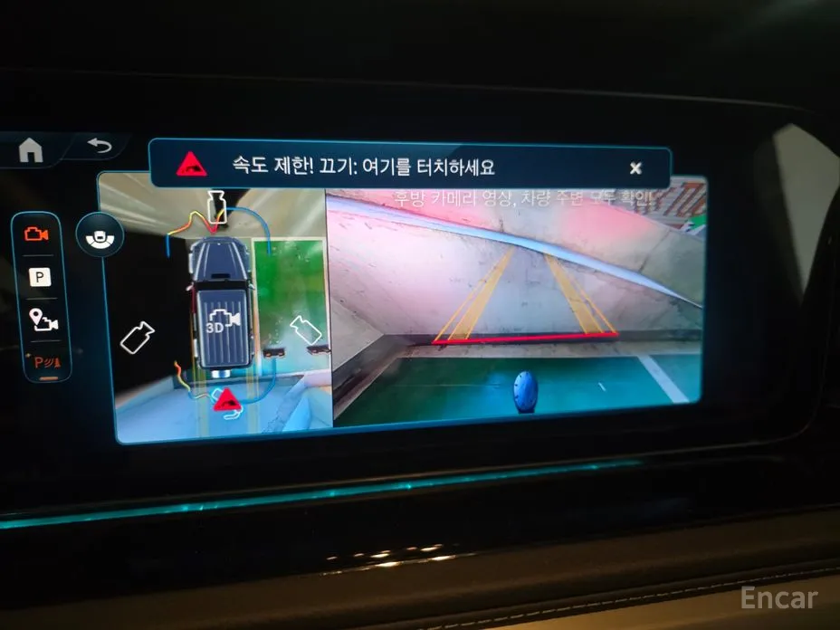 Photo 6 - Mercedes-Benz G-Class