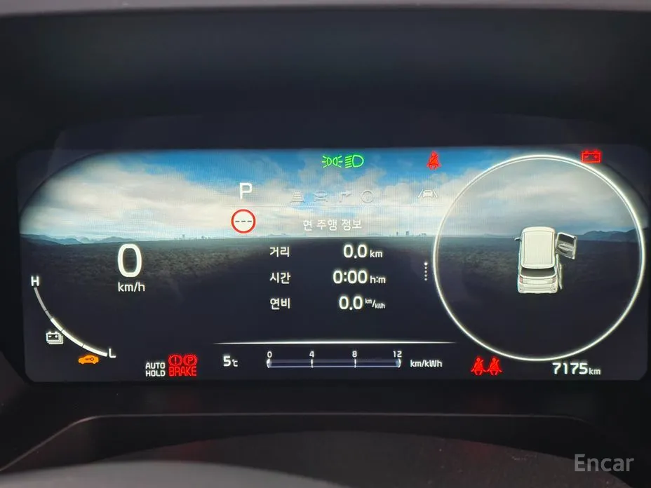 Фото 11 - Kia Ray