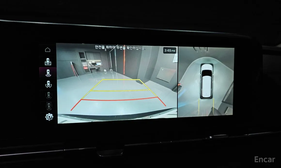 Photo 15 - Kia Carnival